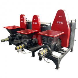 Professional Briquette Machine To Make Wood Briquettes Briquette Extruder