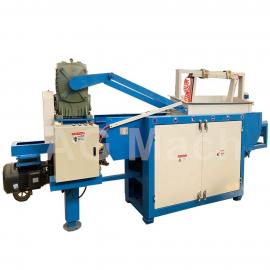 Automation Wood Shavings Machine Big Capacity Wood Shaving Mill